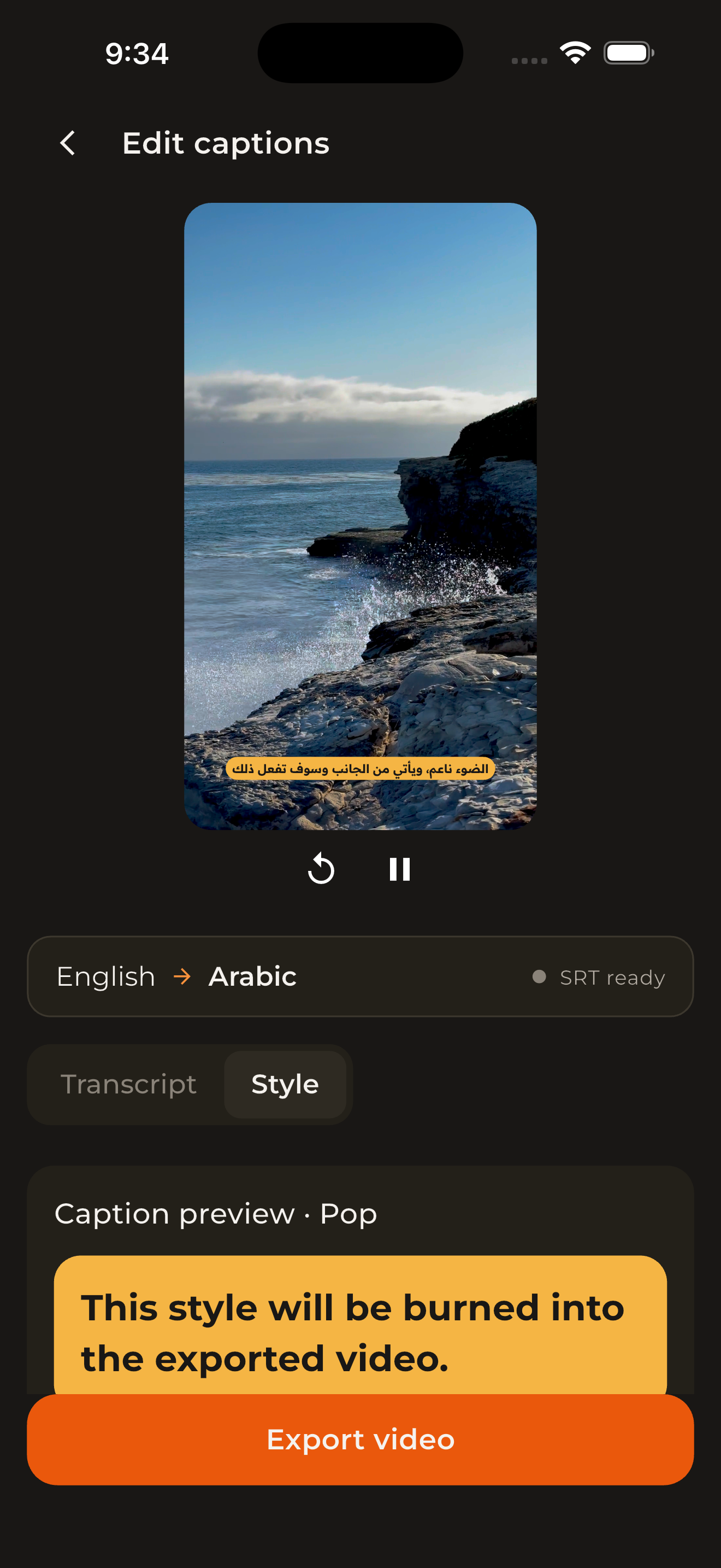 An English video playing with the Arabic caption drawn over it in the chosen style, before anything is exported